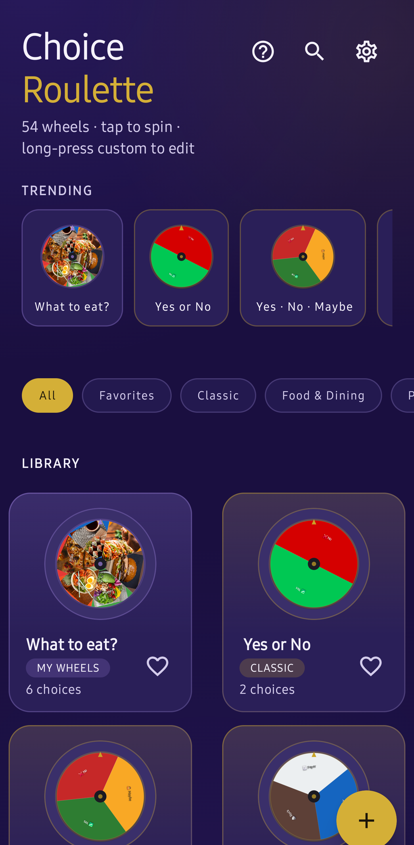 Wheel library home screen