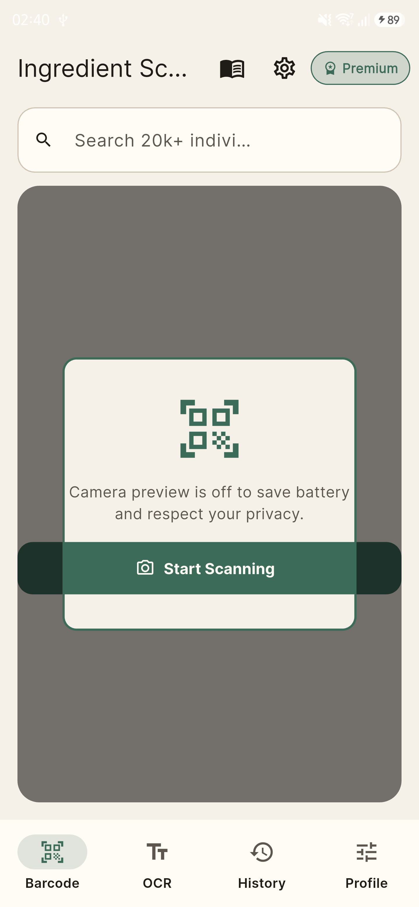 Home barcode scan screen
