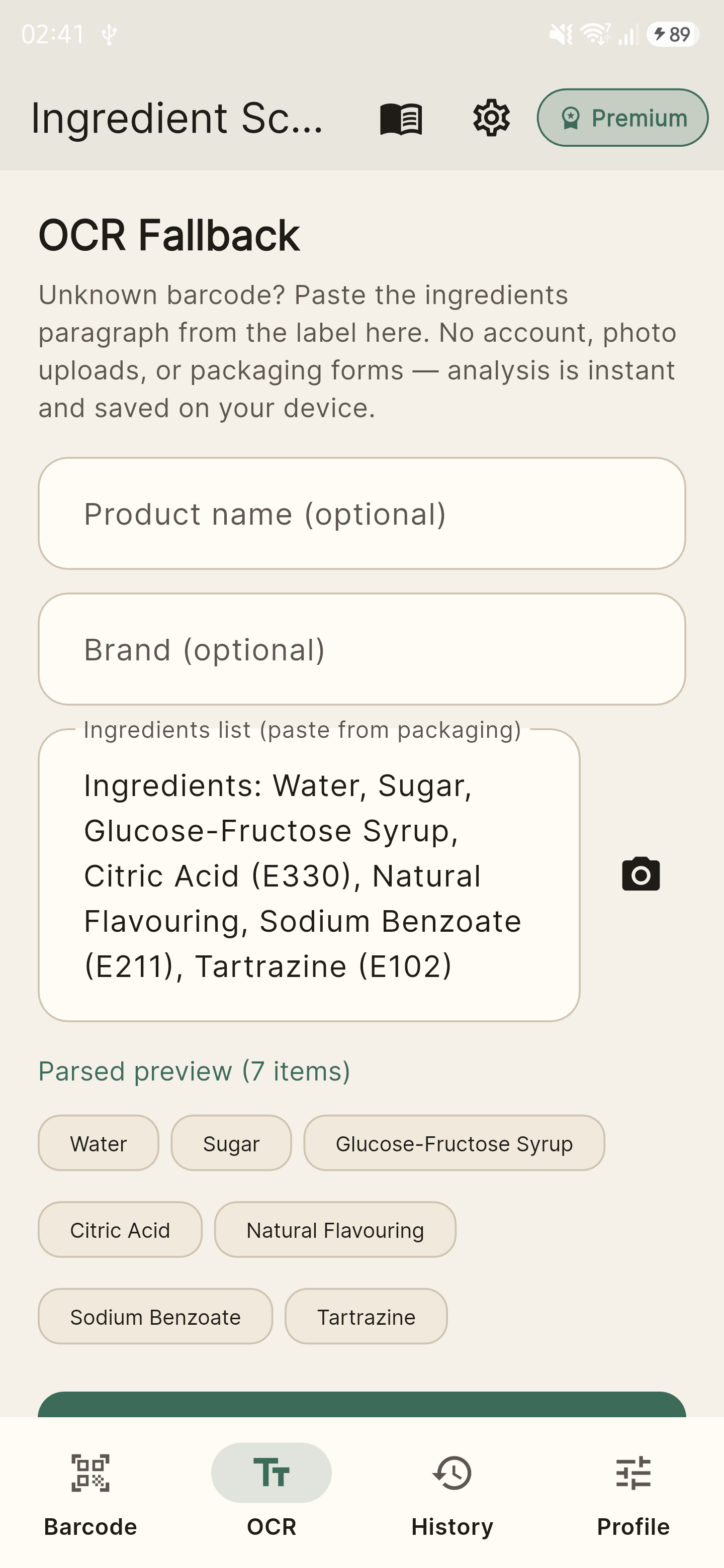 OCR ingredient paste screen