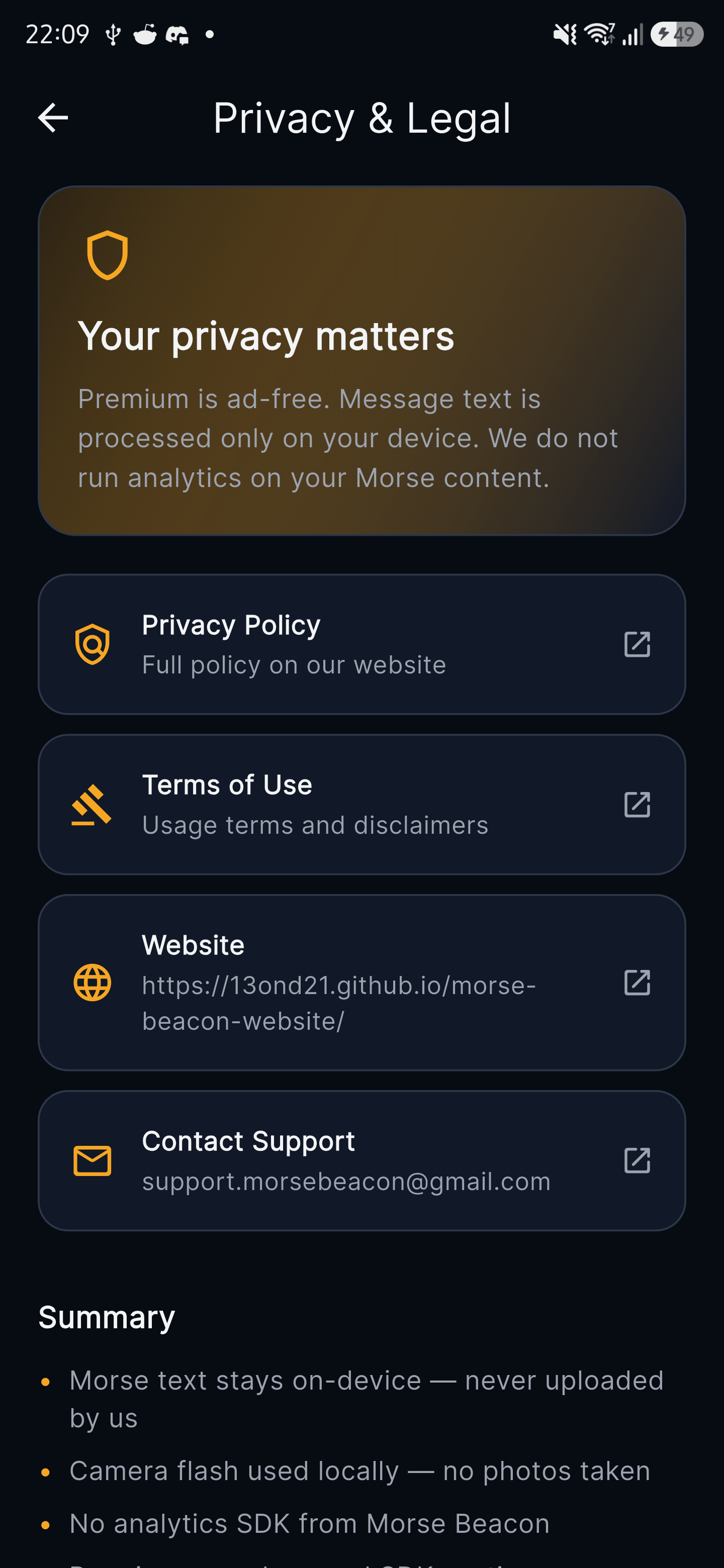 Morse Beacon — Privacy
